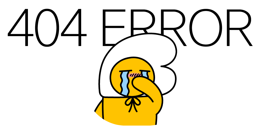 FONCO 404 ERROR
